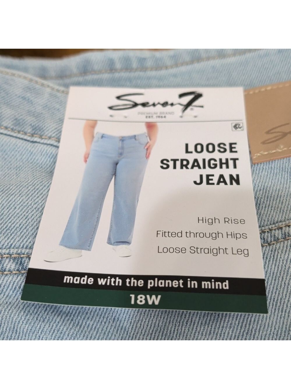 Seven7 Women's Loose Straight High Rise Jean Multiple Sizes